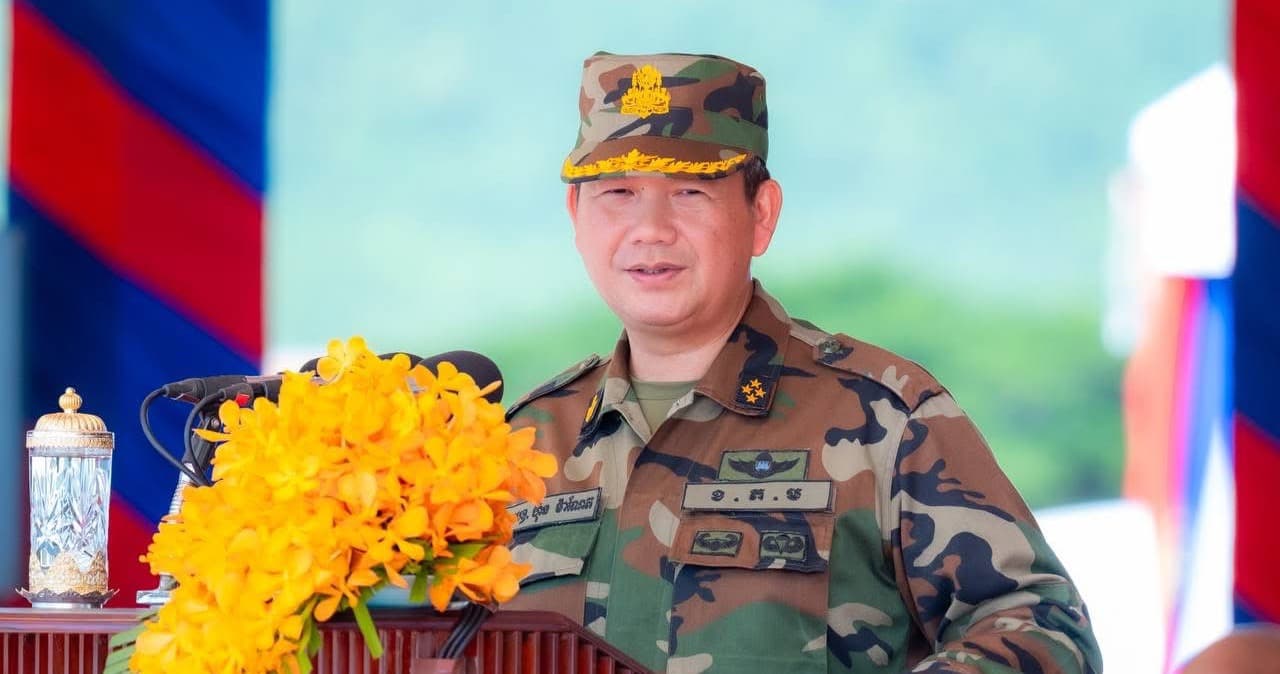 ព្រឹកនេះ សម្ដេចធិបតី ហ៊ុន ម៉ាណែត នឹងអញ្ជើញជាអធិបតីក្នុងពិធីរម្លឹកខួប២០ឆ្នាំ នៃការបញ្ជូនកងកម្លាំងនៃកងយោធពលខេមរភូមិន្ទចូលរួមបំពេញបេសកកម្មរក្សាសន្តិភាពអង្គការសហប្រជាជាតិ