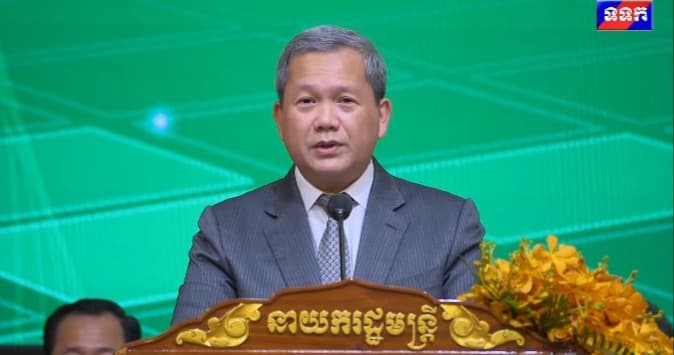 សម្តេចបវរធិបតី ៖ យុទ្ធសាស្ត្រជាតិស្តីពីការអភិវឌ្ឍសហគ្រាសធុនមីក្រូ តូច និងមធ្យម ឆ្នាំ២០២៦-២០៣០ គឺជាជំហានបន្ទាប់ ក្នុងការតភ្ជាប់គោលនយោបាយ និងយន្តការគាំទ្រនានា ឱ្យកាន់តែប្រទាក់ក្រឡាគ្រប់ជ្រុងជ្រោយ និងឆ្លើយតបនឹងតម្រូវការពិតប្រាកដរបស់សហគ្រាស