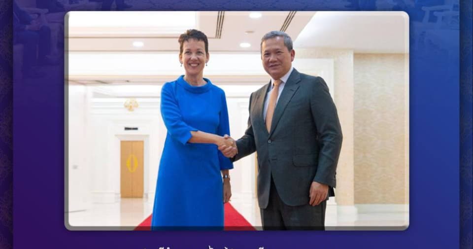 សំឡេង៖ ខ្លឹមសារនៃជំនួប រវាង សម្តេចធិបតី ហ៊ុន ម៉ាណែត ជួបជាមួយ លោកជំទាវ Silke Röfer ឯកអគ្គរដ្ឋទូតវិសាមញ្ញ និងពេញសមត្ថភាព នៃសាធារណរដ្ឋសហព័ន្ធអាល្លឺម៉ង់ ប្រចាំព្រះរាជាណាចក្រកម្ពុជា នៅវិមានសន្តិភាព
