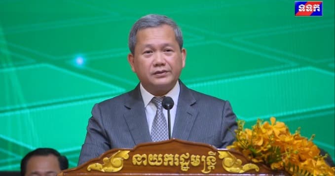 សម្តេចបវរធិបតី ៖ ការយកចិត្តទុកដាក់លើការអភិវឌ្ឍ សហគ្រាសធុនមីក្រូ តូច និងមធ្យម មិនមែនទើបតែចាប់ផ្តើមនៅពេលនេះទេ