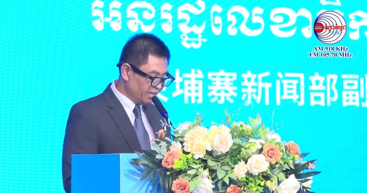 កម្ពុជាលើកកម្ពស់កិច្ចសហប្រតិបត្តិការចិន–អាស៊ាន ដើម្បីជំរុញកសិកម្មទំនើប និងការផ្លាស់ប្តូររវាងយុវជន