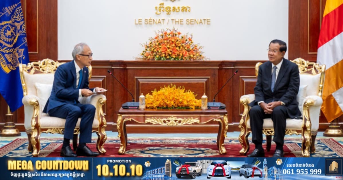 សម្ដេចតេជោ ហ៊ុន សែន អរគុណចំពោះជប៉ុនដែលបានចូលរួមចំណែកជួយដល់ការអភិវឌ្ឍនៅក្នុងប្រទេសកម្ពុជា