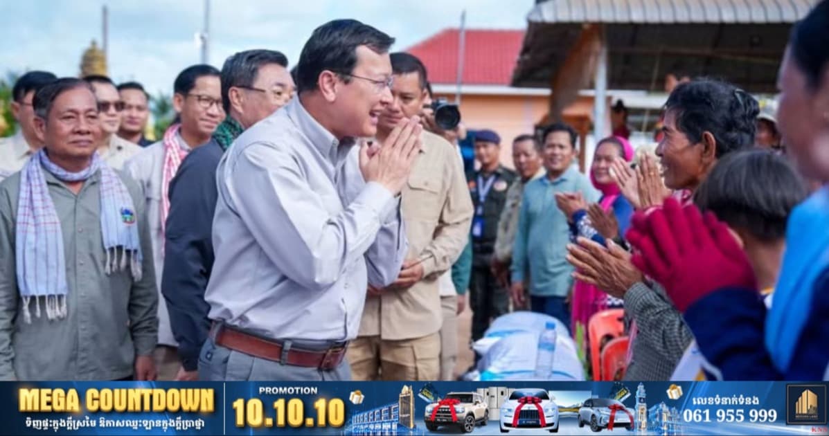 ឯកឧត្តមរដ្ឋមន្រ្តី ឌិត ទីណា អញ្ជើញបន្តជួបសំណេះសំណាល និងប្រគល់ស្រូវពូជជូនដល់បងប្អូនប្រជាពលរដ្ឋរងគ្រោះ នៅស្រុកភ្នំស្រុក ខេត្តបន្ទាយមានជ័យ