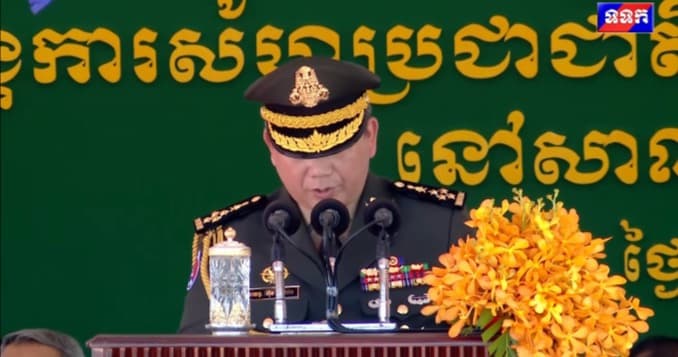 សម្តេចបវរធិបតី មានប្រសាសន៍ថា សម្តេចតេជោ ហ៊ុន សែន អតីត​នាយក​រដ្ឋមន្ត្រី បានសម្រេចបញ្ជូនកងកម្លាំង នៃកងយោធពលខេមរភូមិន្ទកម្ពុជា ឱ្យចូលរួម​បំពេញ​បេសកកម្មរក្សាសន្តិភាពក្រោមឆ័ត្ររបស់អង្គការសហប្រជាជាតិ ក្នុងឆ្នាំ២០០៦
