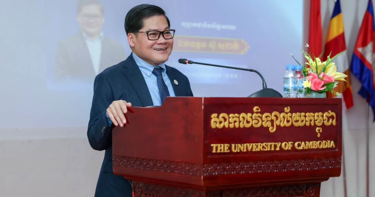 ឯកឧត្តម ស៊ូ សុជាតិ ប្រតិភូរាជរដ្ឋាភិបាលទទួលបន្ទុកជាអគ្គនាយក នៃនិយ័តករមូលបត្រកម្ពុជា (ន.ម.ក.) បានអញ្ជើញជាអធិបតីដ៏ខ្ពង់ខ្ពស់ក្នុងសិក្ខាសាលាផ្សព្វផ្សាយ ស្ដីពី “ការលើកកម្ពស់ការយល់ដឹងអក្ខរកម្មហិរញ្ញវត្ថុនៃវិស័យមូលបត្រ” នៅសាកលវិទ្យាល័យកម្ពុជា (ស.ក)