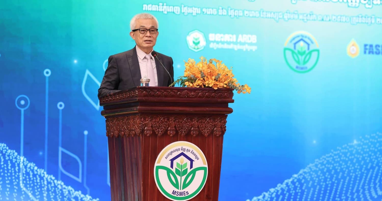 ឯកឧត្តមអគ្គបណ្ឌិតសភាចារ្យ អូន ព័ន្ធមុនីរ័ត្នអញ្ជើញបើកវេទិកាថ្នាក់ជាតិស្តីពី «ហិរញ្ញប្បទានសម្រាប់សហគ្រាសធុនមីក្រូ តូច និងមធ្យម (MSMEs)» លើកទី១ ឆ្នាំ២០២៦