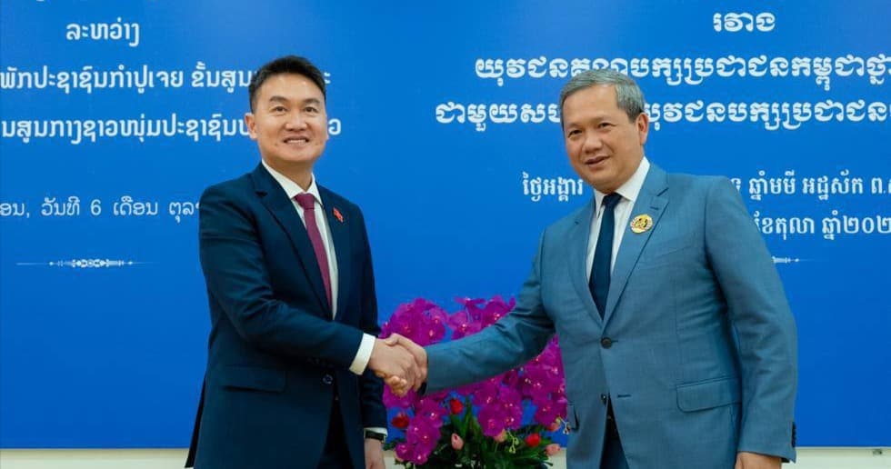 សម្តេចធិបតី ហ៊ុន ម៉ាណែត អនុញ្ញាតឱ្យឯកឧត្តម Thongly Sisoulith អគ្គលេខាធិការសហភាពយុវជនបក្សប្រជាជនបដិវត្តន៍ឡាវ ចូលជួបសម្តែងការគួរសម