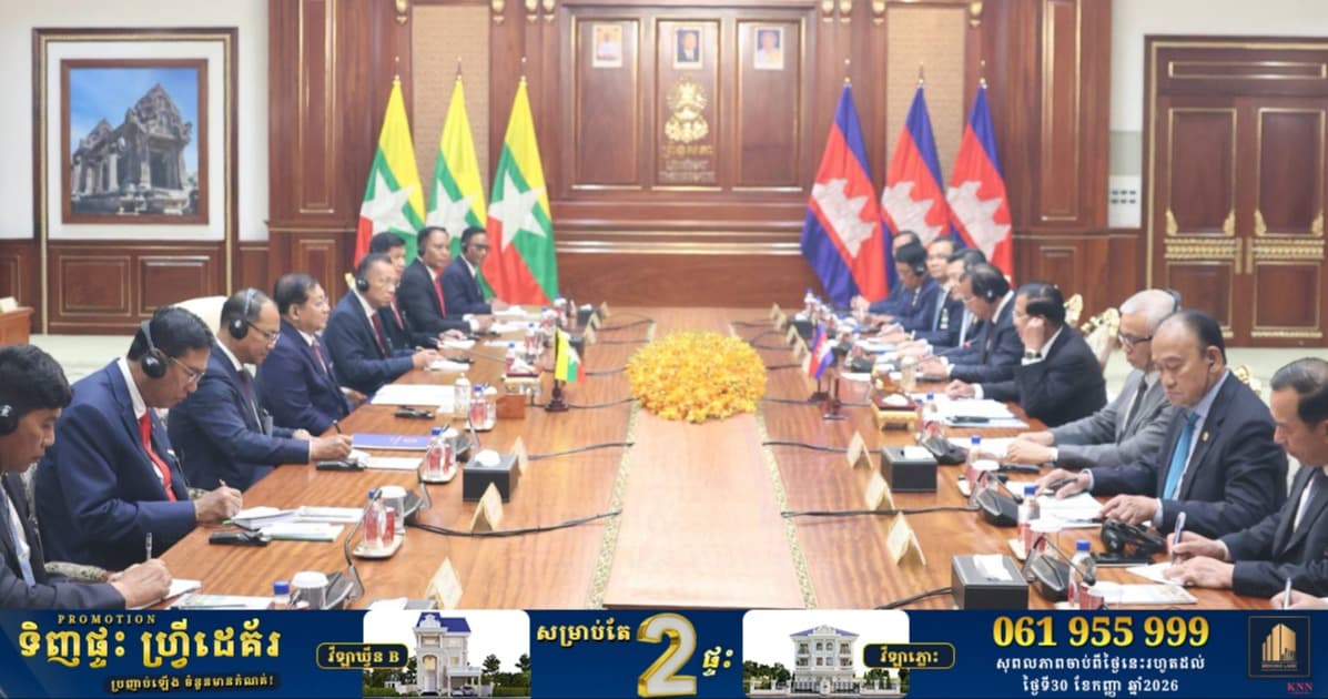 សម្តេចប្រមុខរដ្ឋស្តីទី អញ្ជើញជួបប្រជុំកំពូល ជាមួយឯកឧត្តមប្រធានាធិបតីមីយ៉ាន់ម៉ា