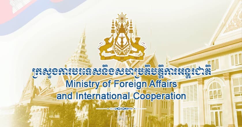 Cambodia Protests against Thailand’s Continued Violations of Cambodian Sovereignty and Territorial Integrity in Ta Tum area, Anlong Veng district, Oddar Meanchey province