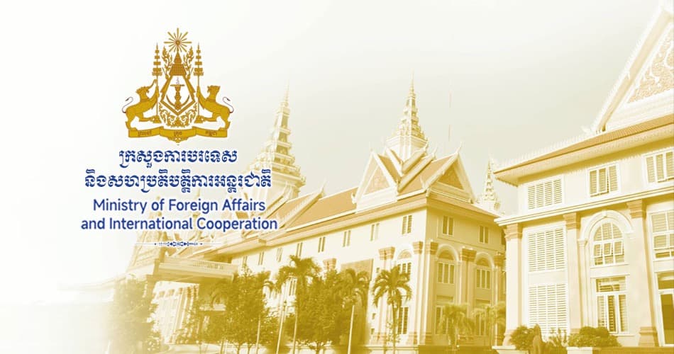 Statement of the Ministry of Foreign Affairs and International Cooperation of the Kingdom of Cambodia On the First Anniversary of the Kuala Lumpur Joint Declaration 26 October 2025