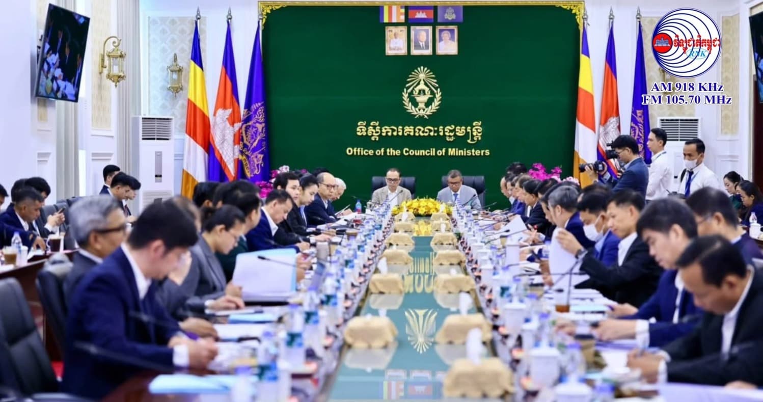 ក្រសួងស្ថាប័នពាក់ព័ន្ធ បើកកិច្ចប្រជុំដើម្បីផ្ដល់ឋានៈសាស្ត្រាចារ្យនៅកម្ពុជា