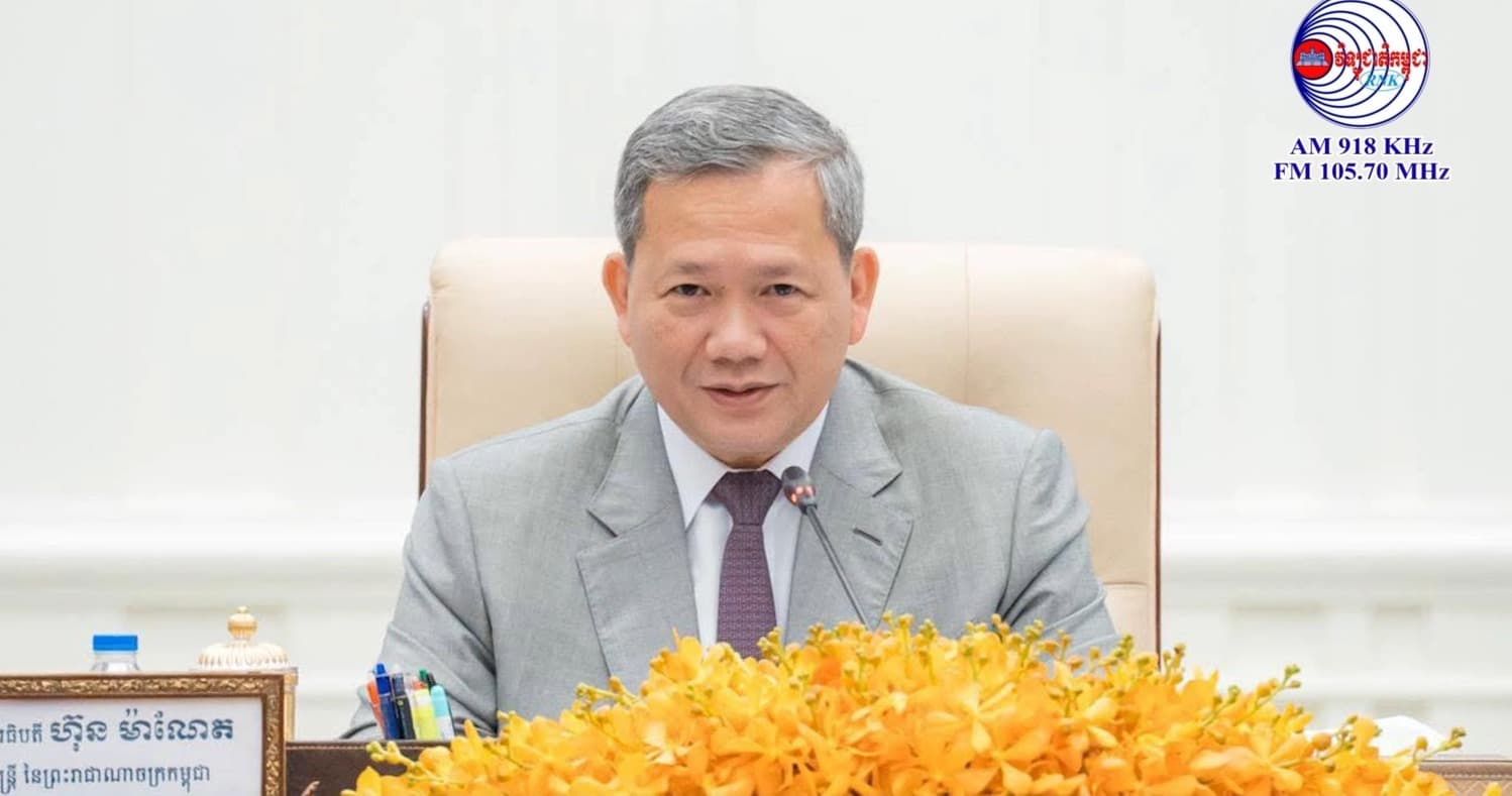 សម្តេចធិបតី៖ ប្រជាជនគ្រប់រូប មានភាពជាម្ចាស់ស្មើៗគ្នា ចំពោះសម្បត្តិវប្បធម៌ និងសម្បត្តិធម្មជាតិ និងមានកាតព្វកិច្ចដូចគ្នា ក្នុងការជួយថែរក្សា ការពារ