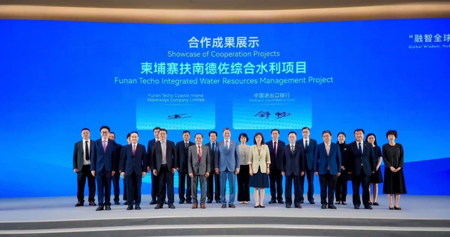 Press Release on The Signing Ceremony of the Facility Agreement for the “Funan Techo Integrated Water Resources Management Project” between China Exim Bank and Funan Techo Coastal-Inland Waterways Company