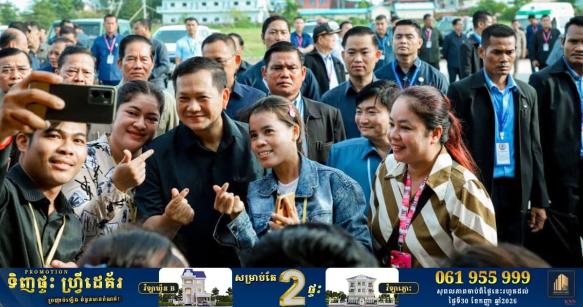 រយៈពេល ៣ឆ្នាំនៃអា​ណត្តិ​សម្ដេច​ធិបតី៖ ក្រសួង​ការ​ងារចុះ​ធ្វើ​អធិការកិ​ច្ចតា​មរោង​ច​ក្រស​ហ​គ្រាស ៣,៦ម៉ឺន​លើក ដើ​ម្បី​លើក​កម្ពស់​បរិយា​កាស​អា​ជី​វកម្ម