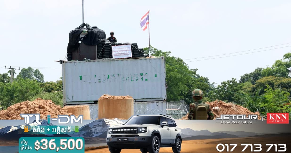 Information Minister: Ceasefire Means No Advance, No New Facts on the Ground, and No New Border Lines