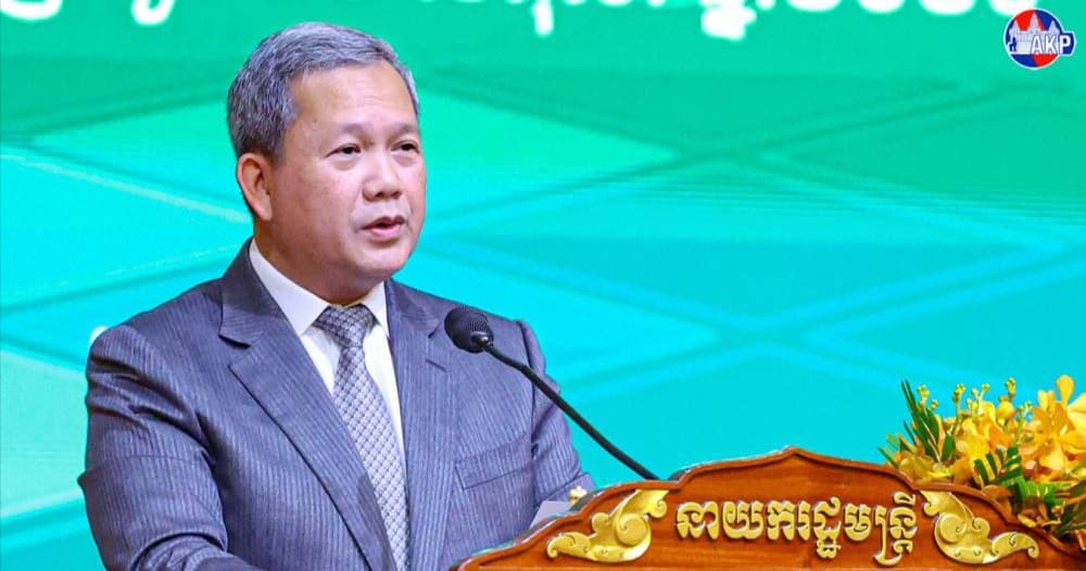 PM Hun Manet: MSMEs Are Backbone of Cambodia’s Economy and Key Government Partners