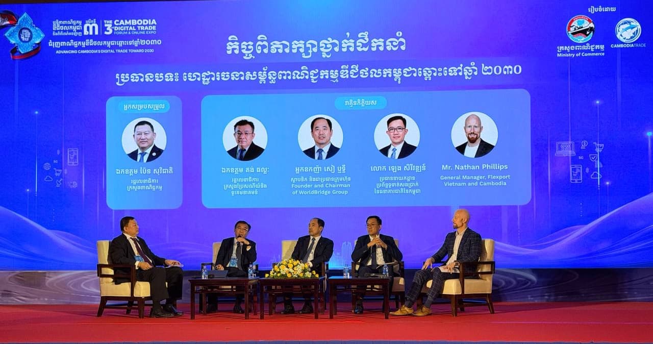ក្រសួងពាណិជ្ជកម្ម បើកវេទិកាពាណិជ្ជកម្មឌីជីថលកម្ពុជាលើកទី៣ដើម្បីជំរុញការនាំចេញផលិតផលខ្មែរទៅកាន់ទីផ្សារពិភពលោក