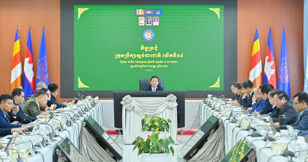 ក្រុមប្រឹក្សាស្តង់ដាជាតិអនុម័តស្តង់ដាថ្មីពាក់ព័ន្ធនឹងសំណង់ យានយន្ត ផលិតផលប្រើប្រាស់ និងការការពារទិន្នន័យ