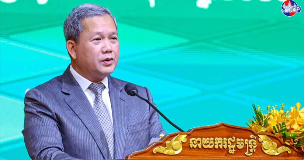 Premier ministre : Les MPME constituent l’épine dorsale de l’économie cambodgienne et des partenaires clés du gouvernement royal