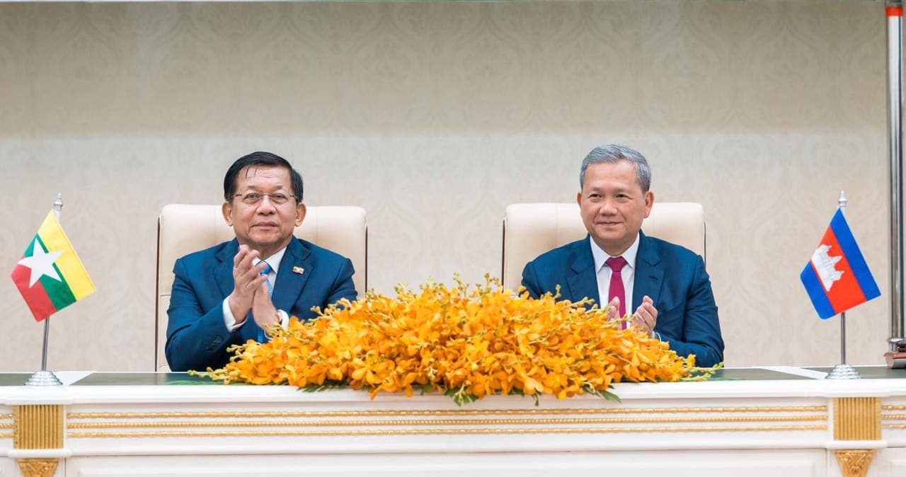 សម្តេចធិបតី ហ៊ុន ម៉ាណែត អញ្ជើញចូលរួមជាអធិបតីភាពជាមួយ ឯកឧត្តម មីន អោង ឡាំង ក្នុងពិធីចុះហត្ថលេខាលើឯកសារចំនួន០៤