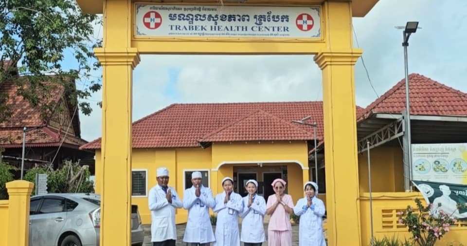 លោក វ៉ាយ វ៉ុន ប្រធានមណ្ឌលសុខភាពត្របែក បានដាក់ចេញនូវផែនការចក្ខុវិស័យយុទ្ធសាស្ត្រ ក្នុងគោលបំណងប្រែក្លាយ និងអភិវឌ្ឍន៍មណ្ឌលសុខភាពមួយនេះ ឱ្យកាន់តែមានភាពរីកចម្រើន