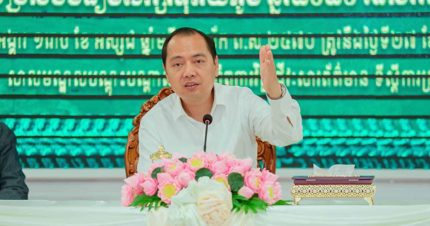 ឯកឧត្តម នេត្រ ភក្ត្រា៖ និទ្ទេស A ជាជំហានដំបូង មិនមែនជាគោលដៅចុងក្រោយ យុវជនត្រូវបន្តអភិវឌ្ឍសមត្ថភាព ដើម្បីជោគជ័យក្នុងជីវិត និងការងារ