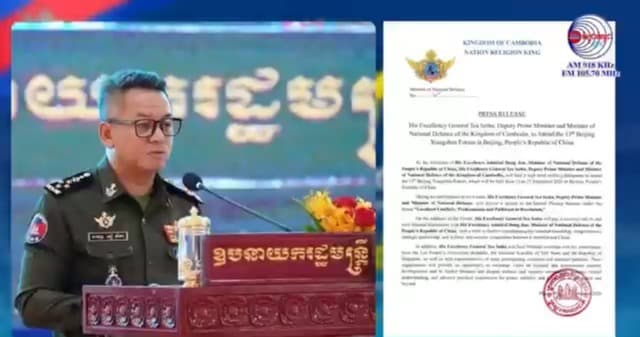 PRESS RELEASE His Excellency General Tea Seiha, Deputy Prime Minister, Minister of National Defence of the Kingdom of Cambodia, will lead a high-level military delegation to attend the 13th