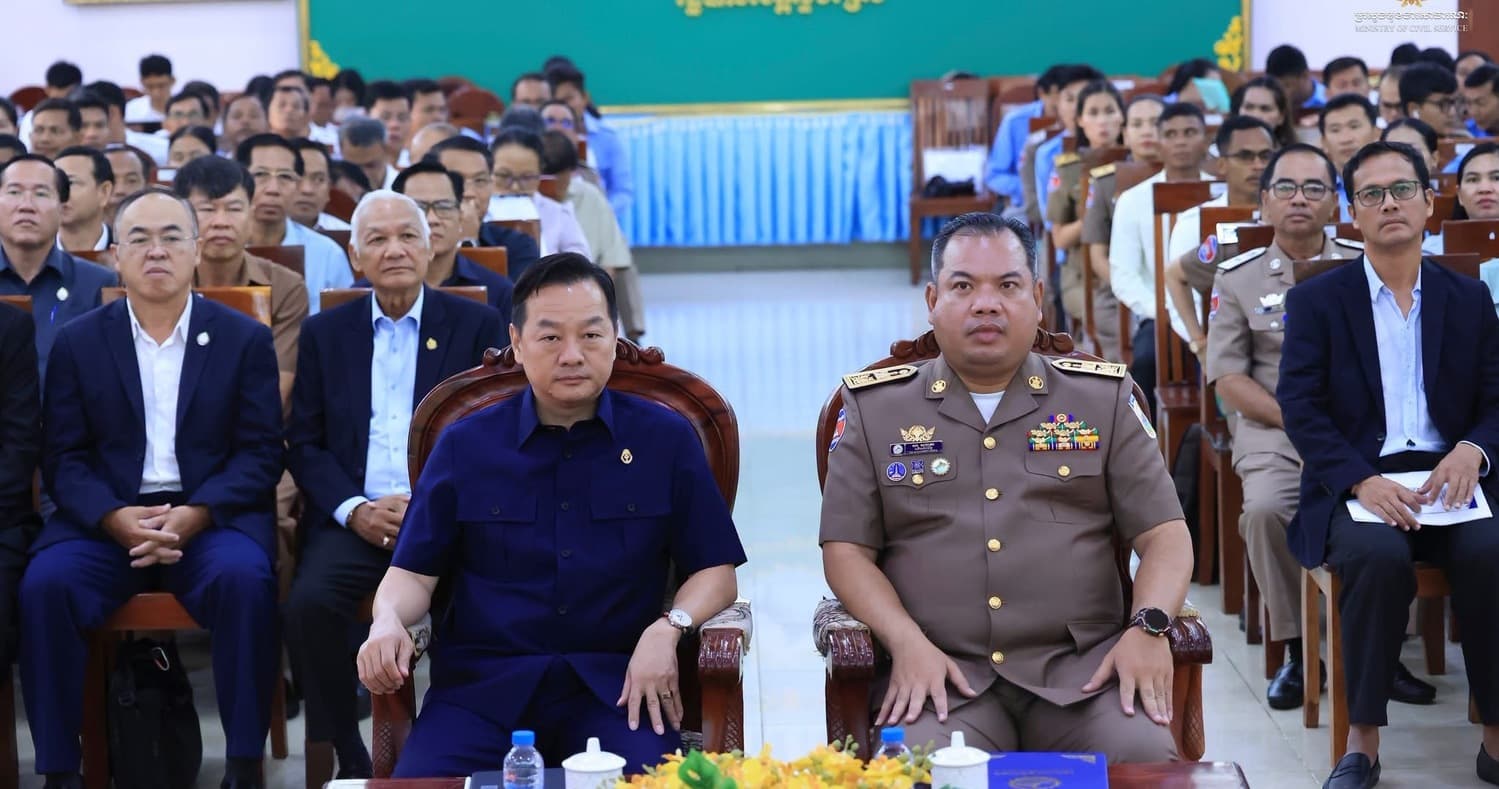 ក្រសួងមុខងារសាធារណៈបើកសិក្ខាសាលាផ្សព្វផ្សាយស្តីពី «ការវាយតម្លៃសមិទ្ធកម្មការងាររបស់មន្ត្រីផ្អែកលើកិច្ចព្រមព្រៀងការងារ» សម្រាប់វិស័យអប់រំ និងសុខាភិបាល នៅរដ្ឋបាលថ្នាក់ក្រោមជាតិ