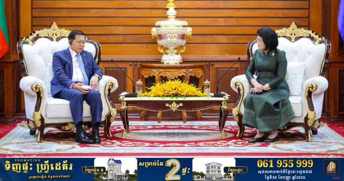 រដ្ឋសភាកម្ពុជាគាំទ្រពេញទំហឹងលើកិច្ចព្រមព្រៀង និង MOU ថ្មីចំនួន ៤ រវាងរាជរដ្ឋាភិបាលកម្ពុជា-មីយ៉ាន់ម៉ា