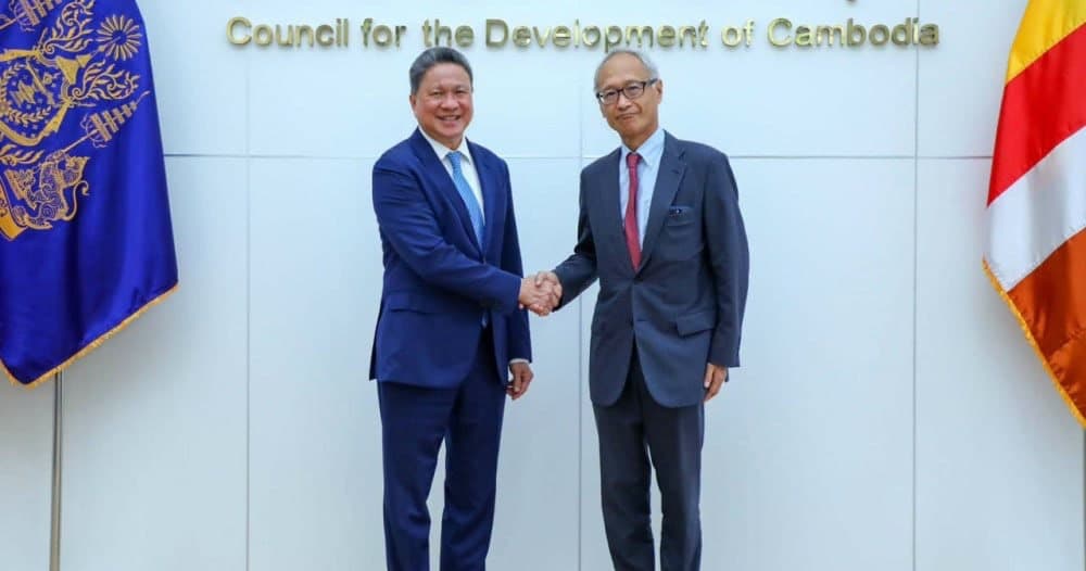 Cambodia, Japan Strengthen Investment Cooperation at 32nd Joint Committee Meeting