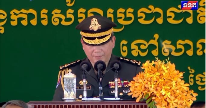 សម្តេចធិបតី មានប្រសាសន៍ថា រយៈពេលជិត បីទសវត្សរ៍​ចុង​ក្រោយ បន្ទាប់ពីសម្រេចបាននូវសុខសន្តិភាពពេញលេញ ឯកភាពជាតិ និងឯកភាពទឹកដី​ទាំងស្រុង តាមរយៈ នយោបាយឈ្នះ-ឈ្នះ របស់ សម្តេចតេជោអតីតនាយករដ្ឋមន្ត្រី រាជរដ្ឋាភិបាលសម្រេចបានសមិទ្ធផលធំៗ