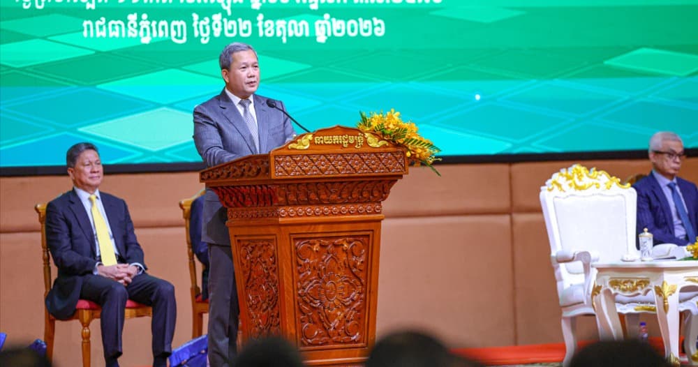 សម្តេចមហាបវរធិបតី៖ យុទ្ធសាស្ត្រជាតិស្ដីពីការអភិវឌ្ឍសហគ្រាសធុនមីក្រូ តូច និងមធ្យម ឆ្នាំ២០២៦-២០៣០ គឺជាវឌ្ឍនភាពថ្មីមួយទៀតនៅក្នុងដំណើរការអភិវឌ្ឍសង្គម-សេដ្ឋកិច្ចកម្ពុជា