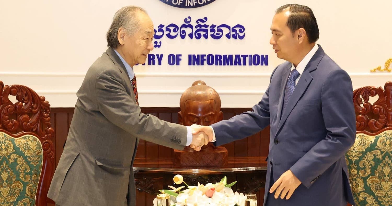 ក្រសួងព័ត៌មាន និងសមាគមជប៉ុន-កម្ពុជា  នឹង ពង្រឹង និងពង្រីកកិច្ចសហប្រតិបត្តិការ ដើម្បីចូលរួមលើកកម្ពស់វិស័យព័ត៌មាន ព្រមទាំងអភិវឌ្ឍសមត្ថភាពធនធានមនុស្ស
