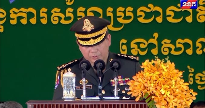 សម្តេចធិបតី មានប្រសាសន៍ថា កងកម្លាំងរបស់យើងបានពង្រីកតួនាទីជាបន្តបន្ទាប់ ពោលគឺពីការងារបោសសំអាតមីន ទៅ​បំពេញភារកិច្ចជាតម្រួតយោធា វិស្វកម្ម ពេទ្យកម្រិត២ អ្នកបោសសម្អាតគ្រឿងផ្ទុះ​ រហូតដល់មុខងារជានាយទាហានសង្កេតការណ៍ និងជានាយទាហានសេនាធិការទៀតផង