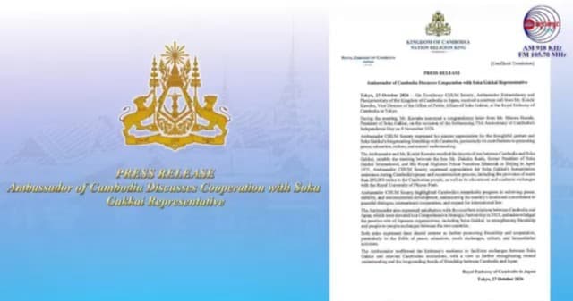 PRESS RELEASE Ambassador of Cambodia Discusses Cooperation with Soka Gakkai Representative