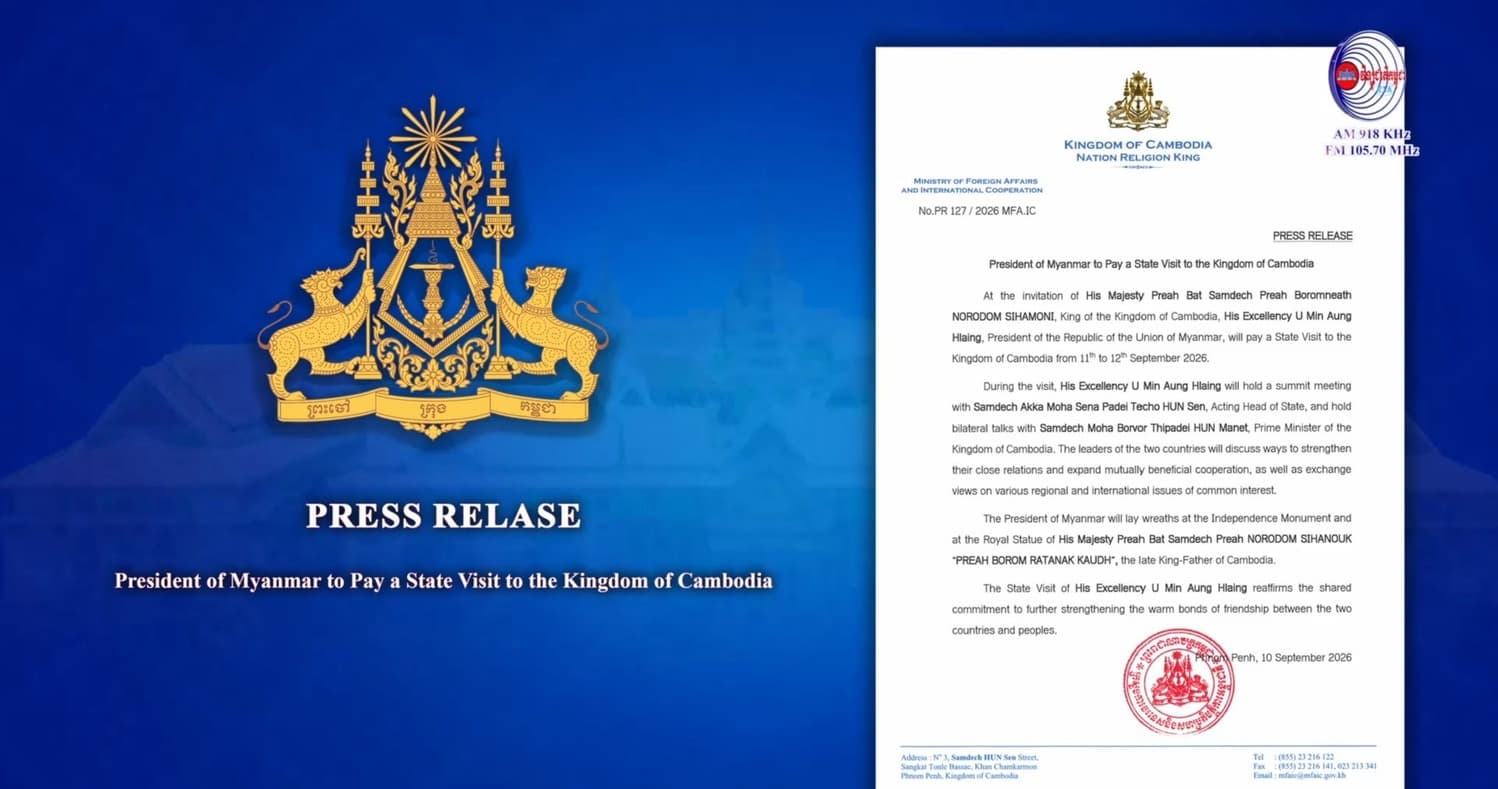 Press Release: President of Myanmar to Pay a State Visit to the Kingdom of Cambodia