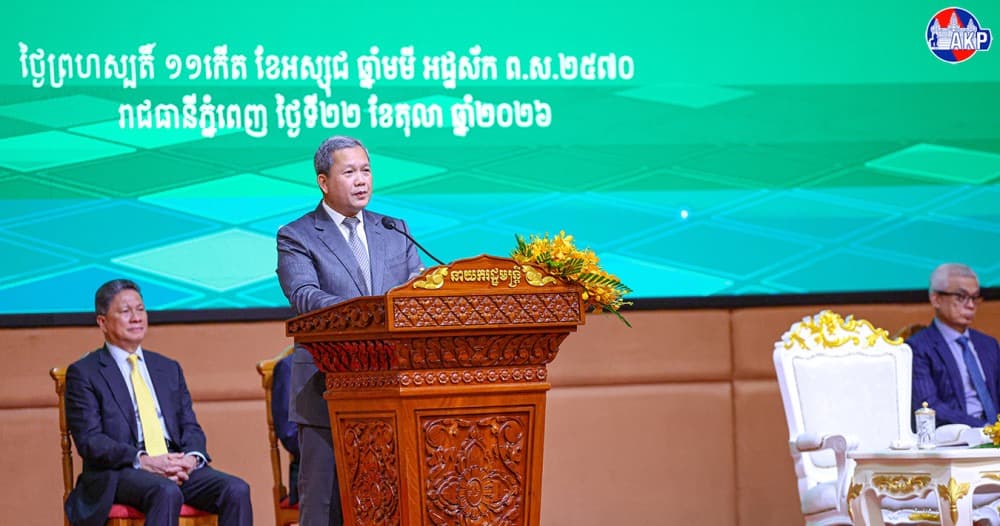 دولة رئيس الوزراء هون مانيه يدعو المواطنين إلى الثقة بجهود الحكومة للدفاع عن وحدة أراضي البلاد