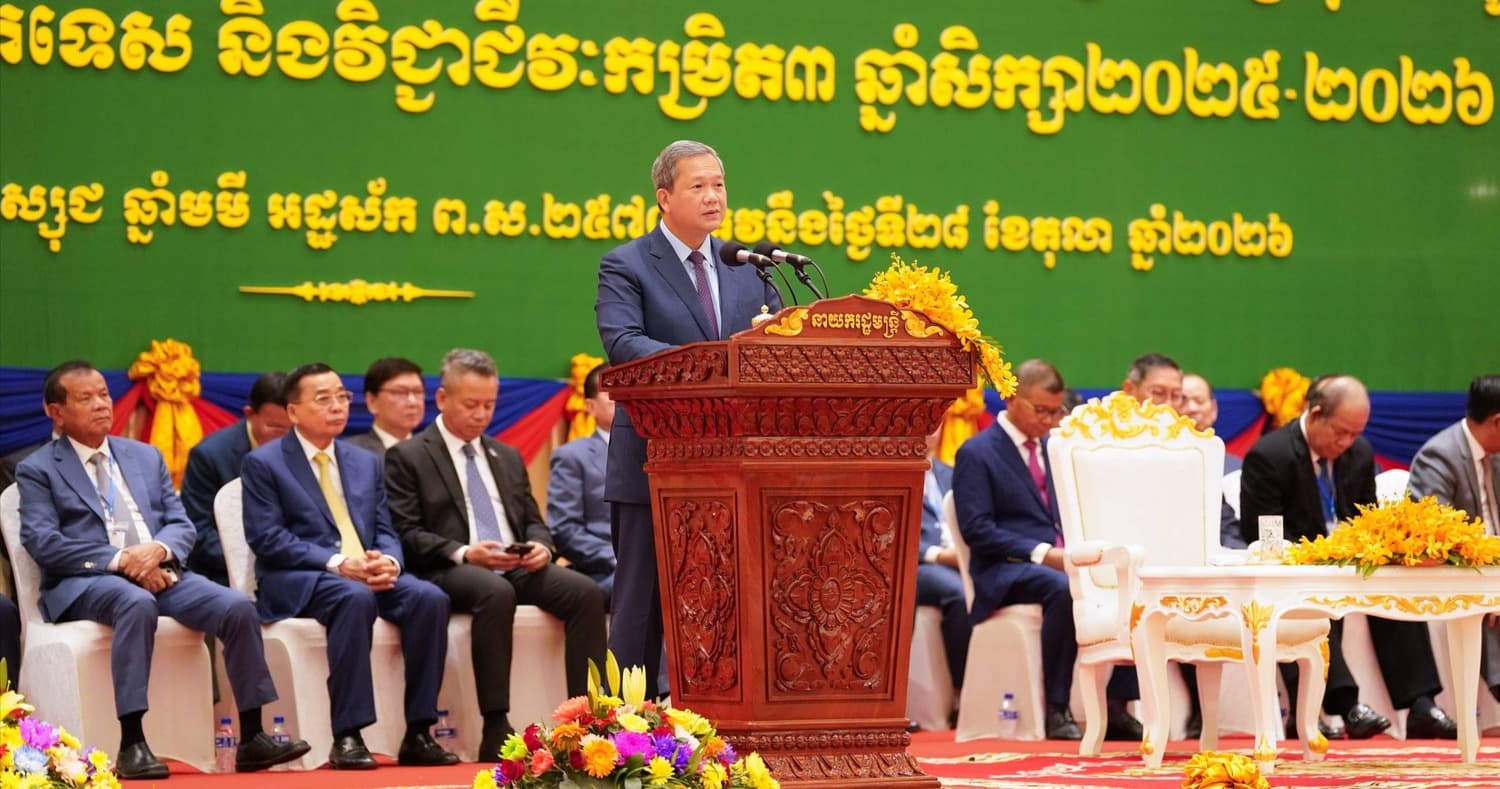 សម្តេចធិបតីនាយករដ្ឋមន្ត្រី អញ្ជើញជាអធិបតី ពិធី សំណេះសំណាលជាមួយសិស្សនិទ្ទេស A នៃការប្រឡងសញ្ញាបត្រមធ្យមសិក្សាទុតិយភូមិ និងការប្រឡងសញ្ញាបត្របច្ចេកទេស និងវិជ្ជាជីវៈកម្រិត៣
