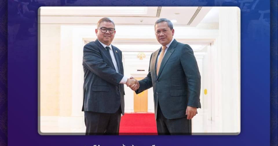 សំឡេង៖ ខ្លឹមសារនៃជំនួប រវាង សម្តេចធិបតី ហ៊ុន ម៉ាណែត ជាមួយ ឯកឧត្តម Francisco P. Tiu Laurel Jr. រដ្ឋមន្ត្រីក្រសួងកសិកម្មនៃសាធារណរដ្ឋហ្វីលីពីន នៅវិមានសន្តិភាព