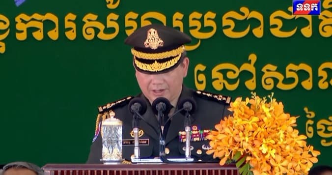 សម្តេចបវរធិបតី មានប្រសាសន៍កោតសរសើរចំពោះស្នាដៃ និងវីរភាពរបស់កងទ័ពមួយខៀវកម្ពុជា ដែលតែងតែបង្ហាញសមត្ថភាព វិជ្ជាជីវៈ ការគោរពវិន័យយ៉ាងម៉ឺងម៉ាត់ ការរក្សាបាននូវមិត្តភាព សាមគ្គីភាព និងទំនាក់ទំនងល្អនៅគ្រប់កន្លែងប្រតិបត្តិការ