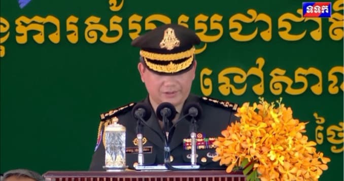 សម្តេចបវរធិបតី ផ្តល់អនុសាសន៍ ៥ចំណុច ក្នុងគោលបំណងពង្រីកសមត្ថភាព និងពង្រឹង ការបន្ថយគ្រោះថ្នាក់របស់នាយទាហាន នាយទាហានរង និងពលទាហានទាំងអស់ ដែលកំពុងចូលរួមបេសកកម្មរក្សាសន្តិភាពរបស់អង្គការសហប្រជាជាតិ