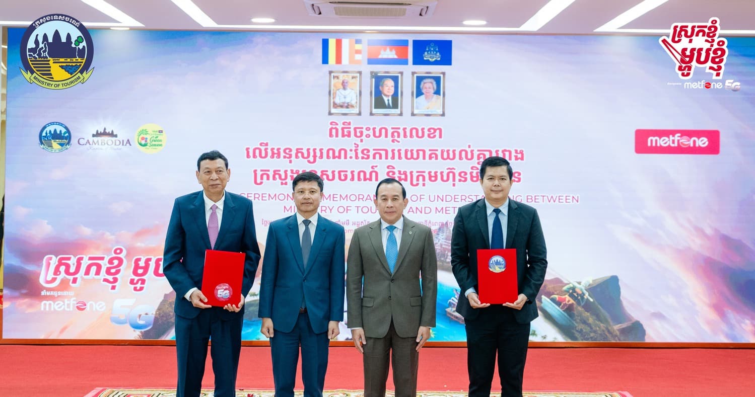 Ministry of Tourism and Metfone Partner to Launch "My Village, My Food" Campaign to Promote Cambodian Tourism and Local Cuisine