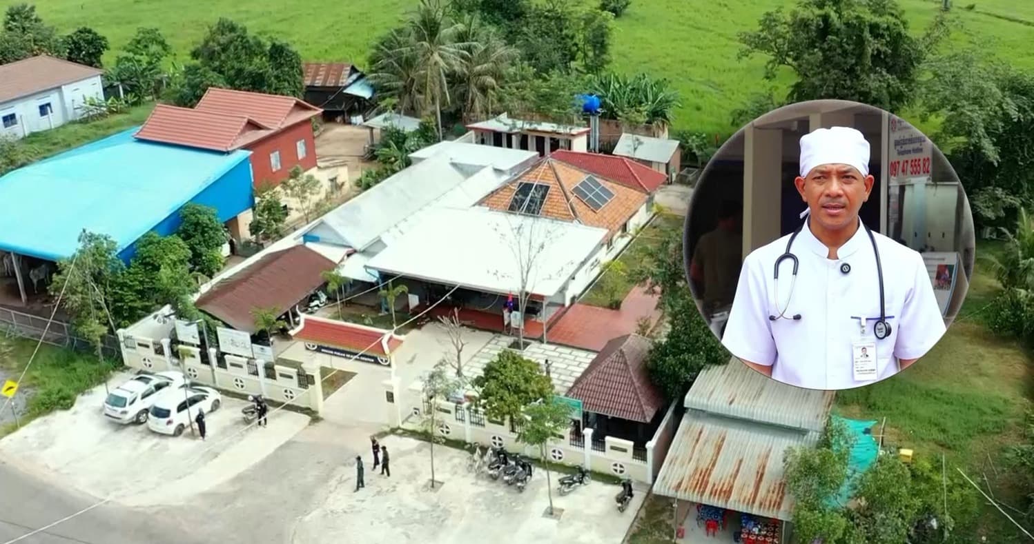 មណ្ឌលសុខភាពនគរភាស ស្រុកអង្គរជុំ ខេត្តសៀមរាប មានសមត្ថភាពលើសពីកម្រិតមណ្ឌលសុខភាពទូទៅ ដោយបានបំពាក់ម៉ាស៊ីន Hemogram និងម៉ាស៊ីនពិនិត្យជំងឺទឹកនោមផ្អែម ( A1c )