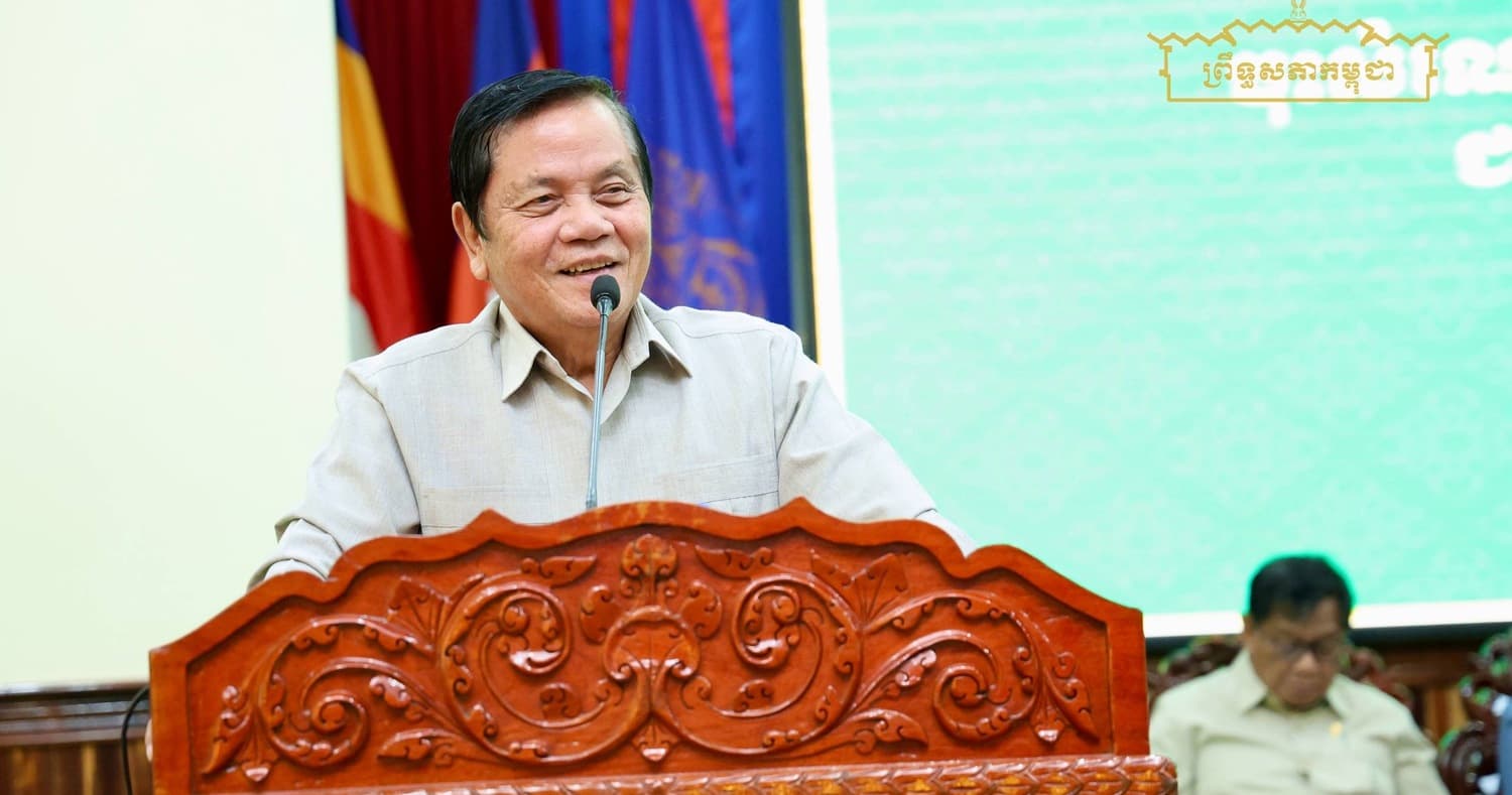ឯកឧត្តម អ៊ុច បូររិទ្ធ អញ្ជើញជួបសំណេះសំណាល និងផ្សព្វផ្សាយសភាពការណ៍ជាតិ រួមទាំងសមិទ្ធផលនានា ដល់អង្គបោះឆ្នោតរបស់ព្រឹទ្ធសភា ក្នុងក្រុងកំពង់ចាម និងស្រុកកំពង់សៀម ខេត្តកំពង់ចាម