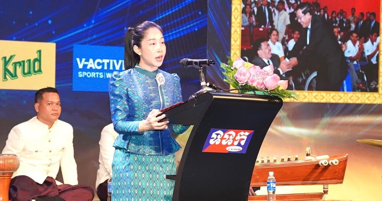 លោកជំទាវ ទុយ សិរីរតនៈ នេត្រ ភក្ត្រា៖ ពានរង្វាន់មានចំនួនកំណត់ ប៉ុន្តែទេពកោសល្យ និងសក្តានុពលរបស់ជនមានពិការភាពមិនត្រូវបានកំណត់ឡើយ