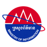 Ministry of Information