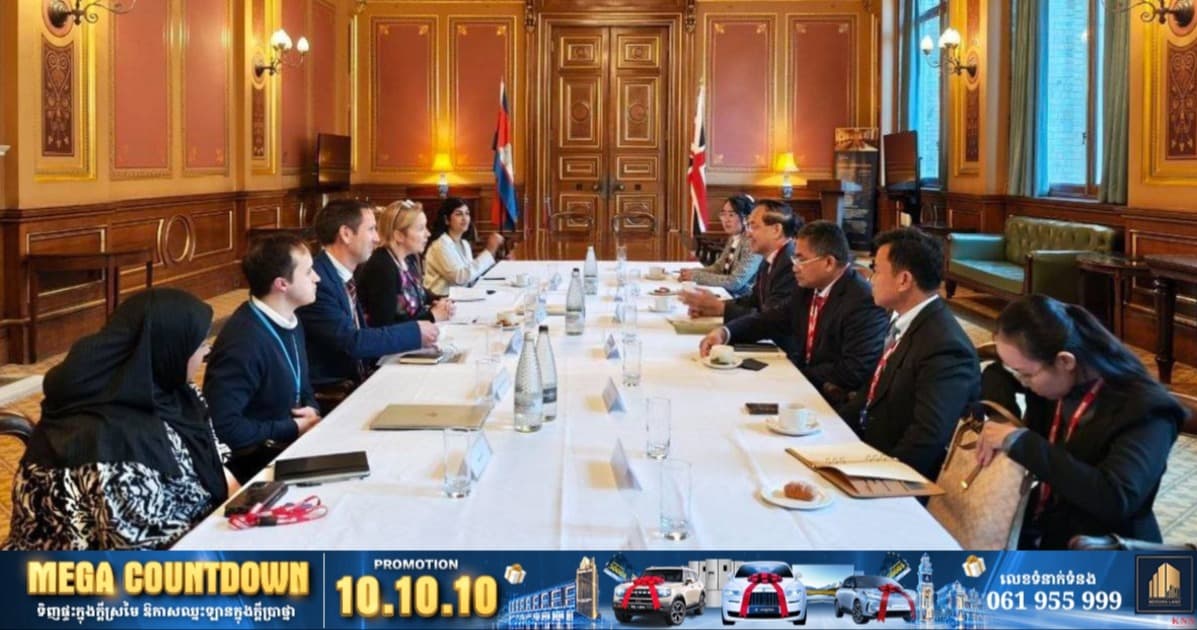 កម្ពុជា និងចក្រភពអង់គ្លេស ពិភាក្សាលើកិច្ចសហប្រតិបត្តិការបណ្តុះបណ្តាល និងអភិវឌ្ឍន៍ជំនាញការទូត