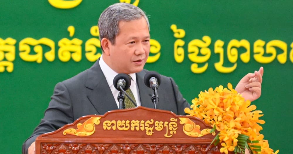 សម្តេចធិបតី ហ៊ុន ម៉ាណែត៖ ទឹកដីកម្ពុជាមិនឱ្យគេទេ ហើយនឹងបន្តទាមទារមកវិញតាមយន្តការការទូត និងច្បាប់អន្តរជាតិ