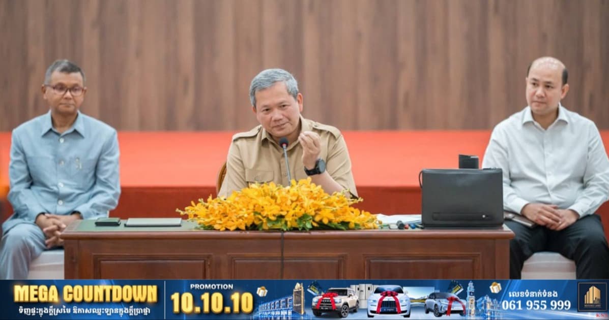 សម្ដេចធិបតី ហ៊ុន ម៉ាណែត ជួបសំណេះសំណាលជាមួយតំណាងសាលារៀនគោលដៅ ១៦០ ដើម្បីពង្រឹងគុណភាពអប់រំនៅកម្រិតមូលដ្ឋាន
