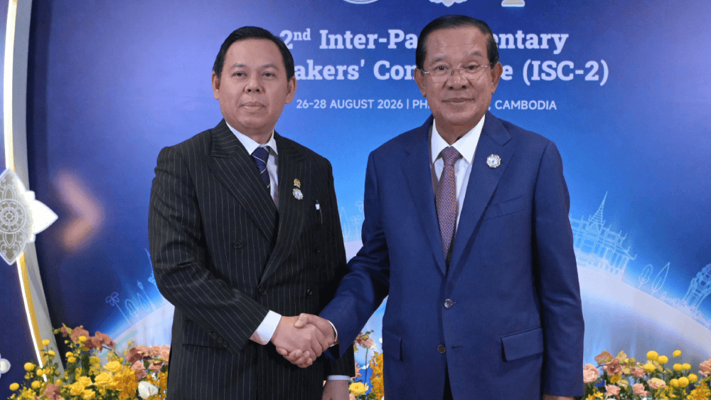 សម្តេចតេជោ ហ៊ុន សែន ទទួលជួបពិភាក្សាការងារទ្វេភាគីជាមួយប្រធានព្រឹទ្ធសភាឥណ្ឌូនេស៊ី